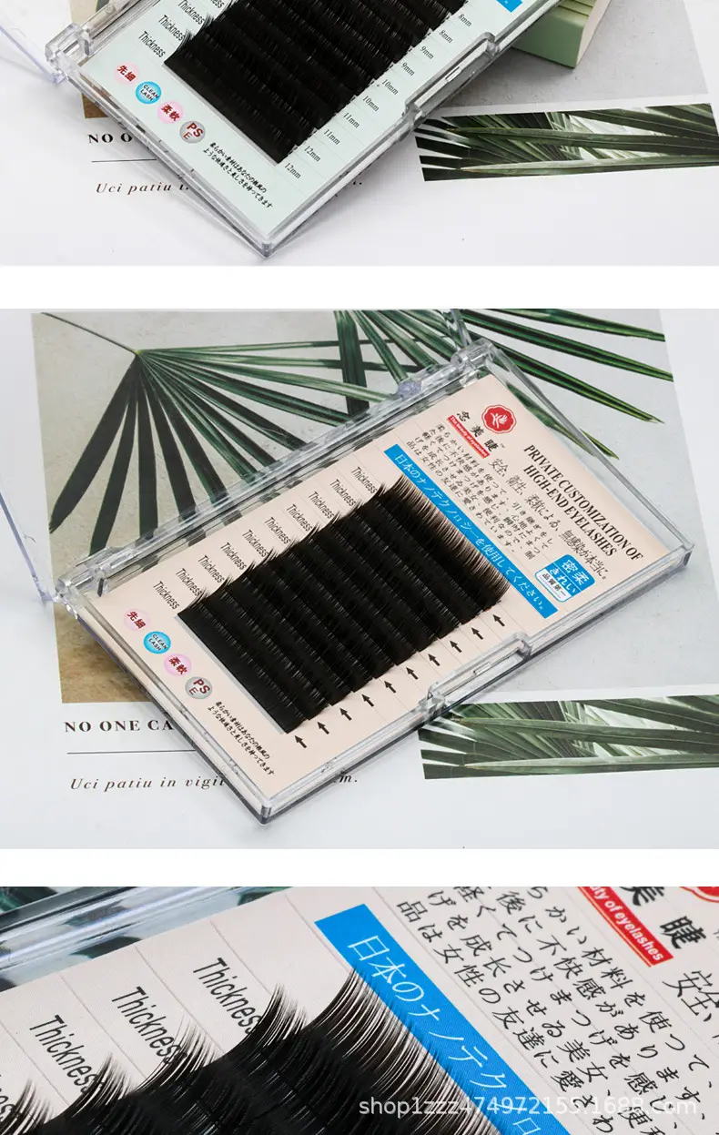 0.25 C Fake Eyelashes Single Flat Hair Double Tip — feature 12
