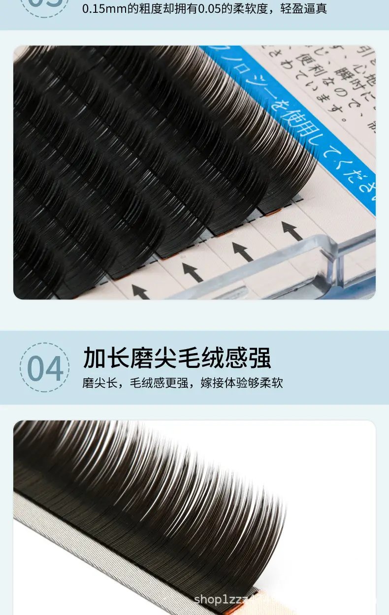 0.25 C Fake Eyelashes Single Flat Hair Double Tip — feature 7