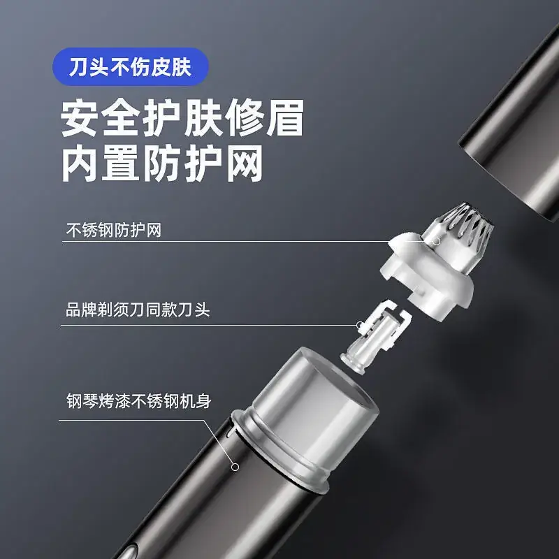 Electric Eyebrow Trimmer with Blade & Charging Cable - Image 7