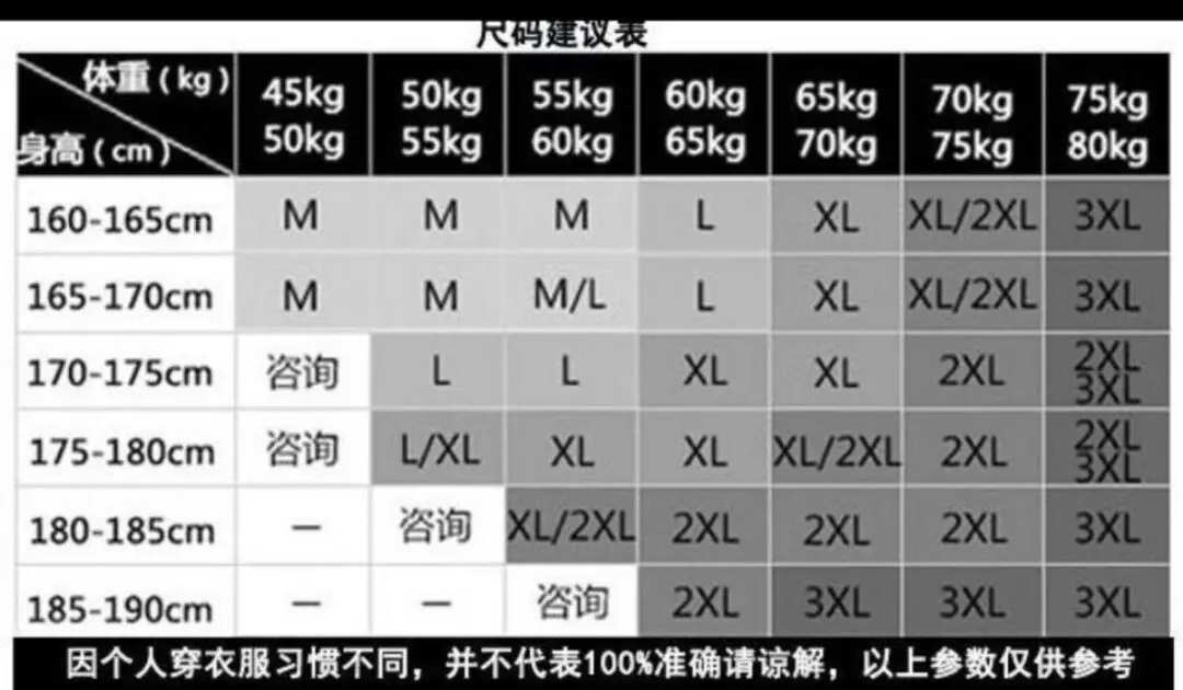 Men's Black White Fleece Zipper Jacket with Hood — feature 2