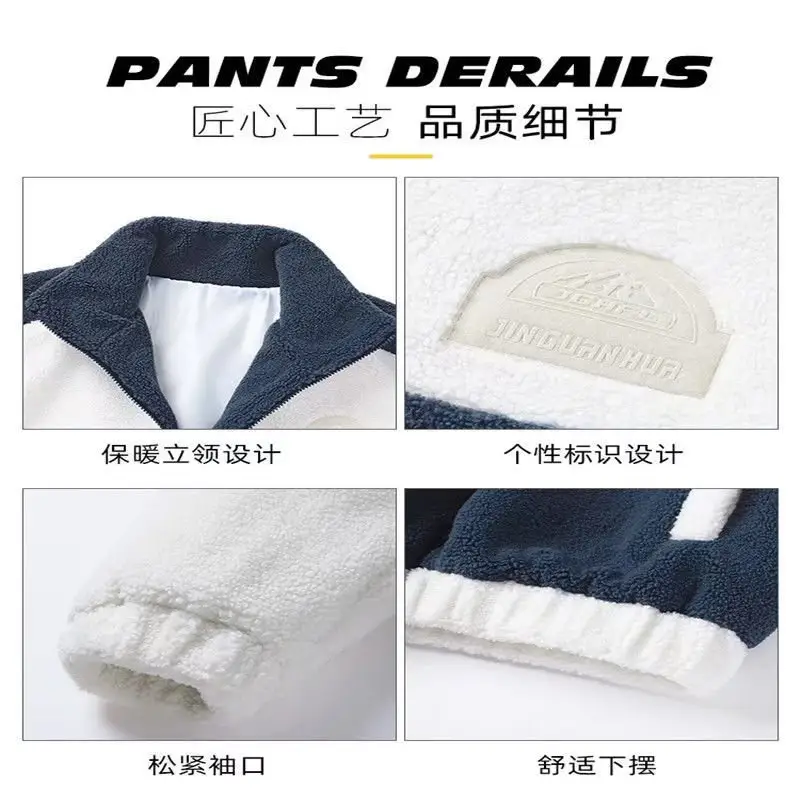 Men's Black White Fleece Zipper Jacket with Hood — feature 9