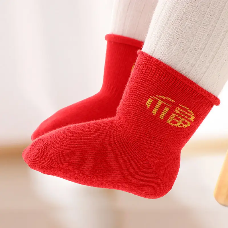New Year Red Baby Socks 3 Pairs Set - Image 8