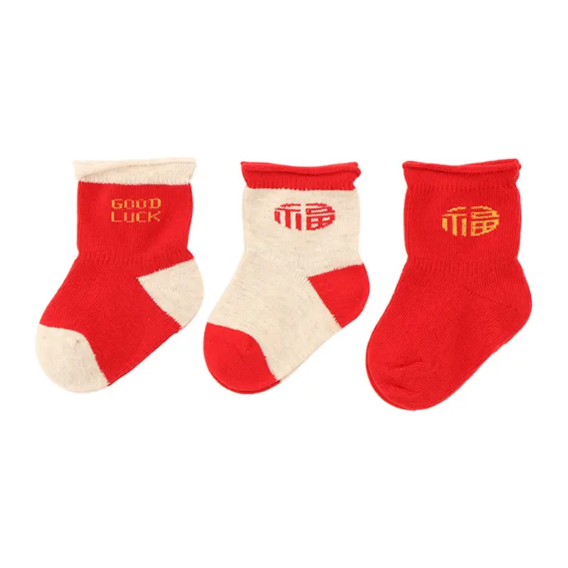 New Year Red Baby Socks 3 Pairs Set - Image 10