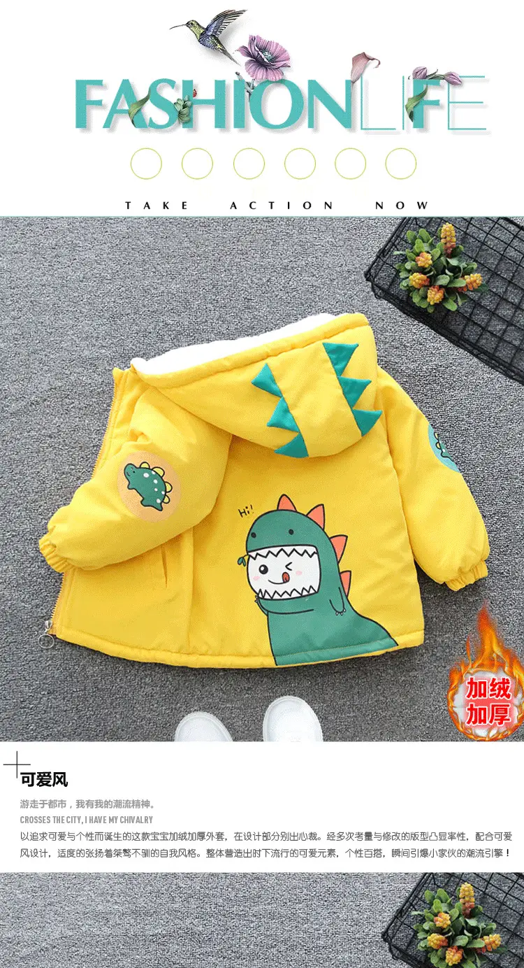 Boys' Orange Fleece Hooded Jacket Winter Coat — feature 1