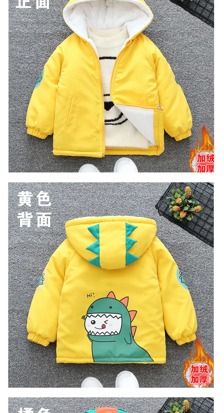Boys' Orange Fleece Hooded Jacket Winter Coat — feature 5