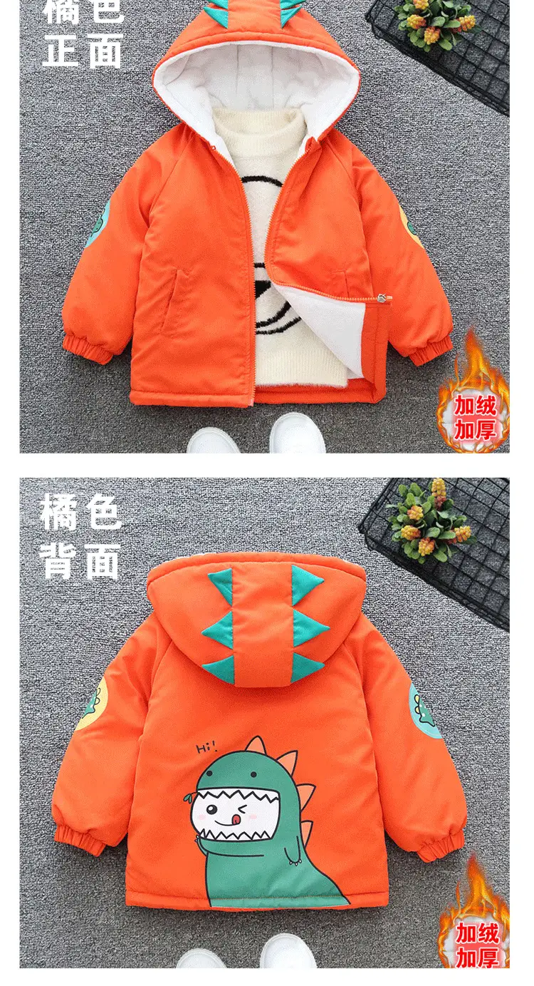 Boys' Orange Fleece Hooded Jacket Winter Coat — feature 6