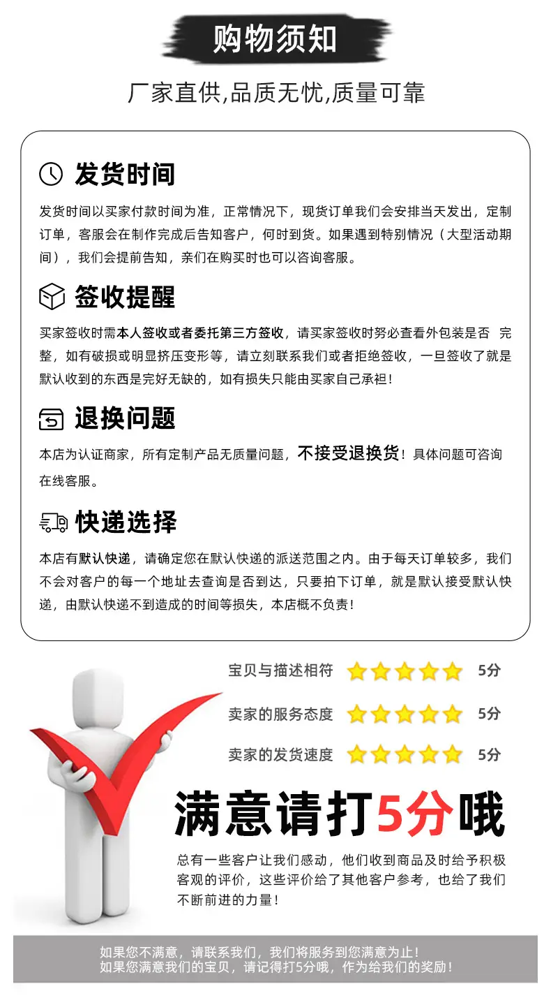 详情_19.jpg