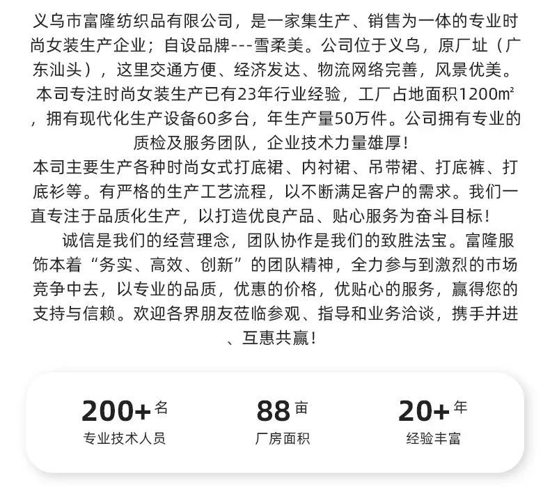 详情_02.jpg
