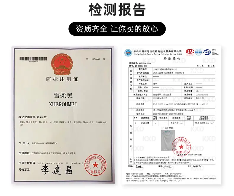 详情_03.jpg
