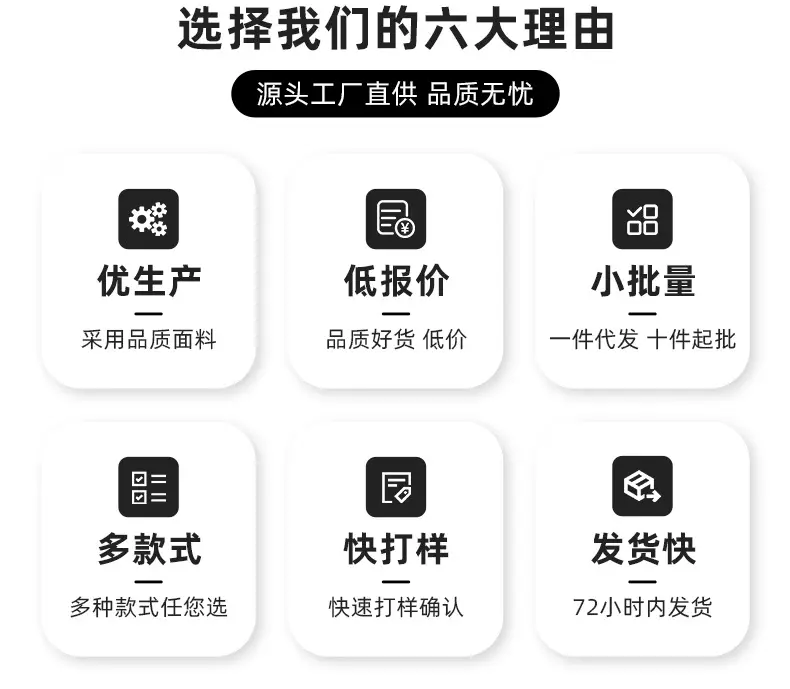 详情_04.jpg