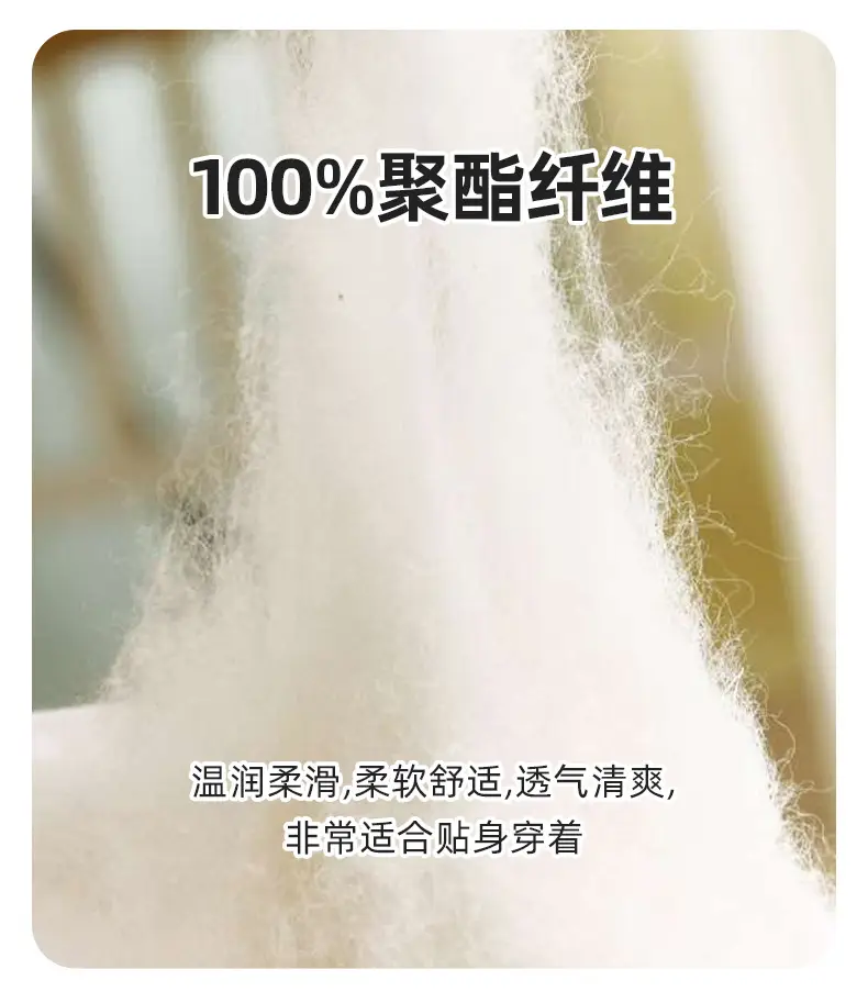 详情-(2)_09
