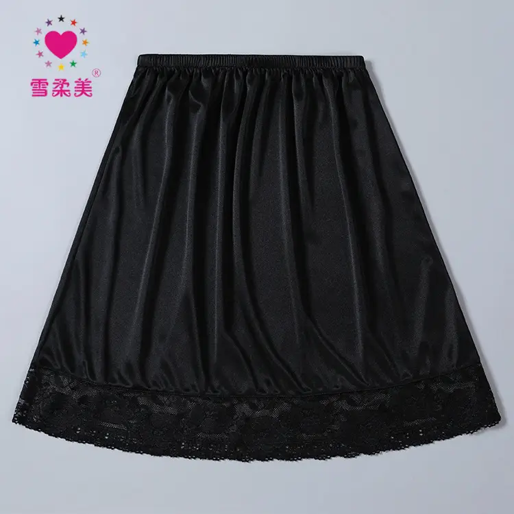 Lace Edge Ice Silk Safety Skirt 45cm Large - Image 2
