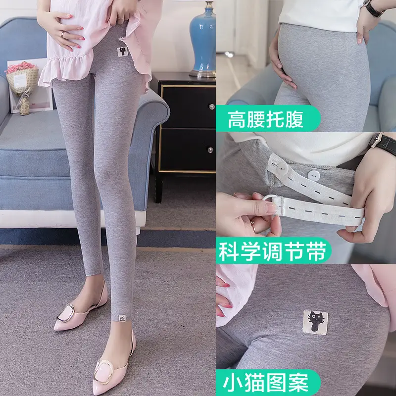 Pregnant Women's Grey Kitten Leggings with Adjustable Band - Image 4