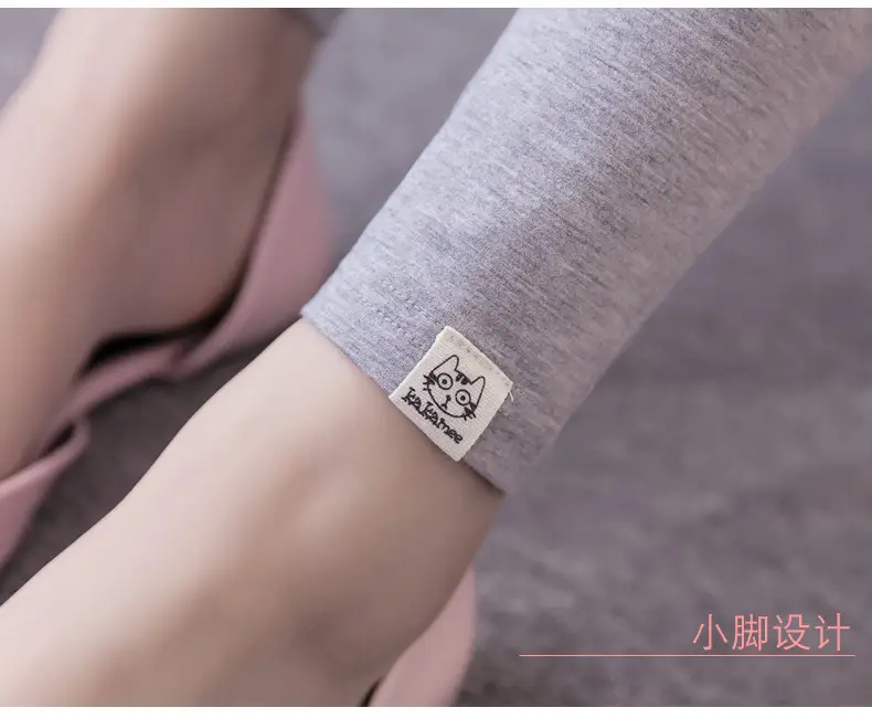 Pregnant Women's Grey Kitten Leggings with Adjustable Band — feature 11