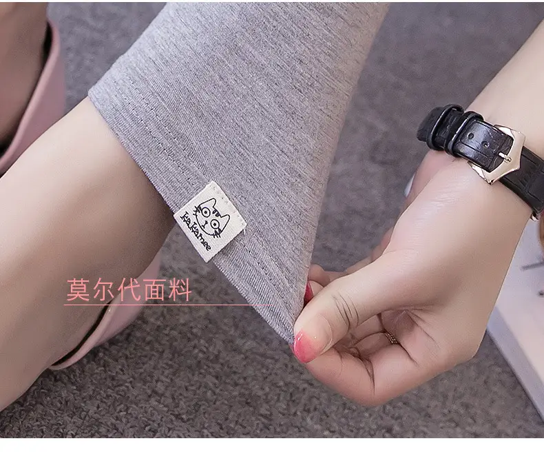 Pregnant Women's Grey Kitten Leggings with Adjustable Band — feature 12