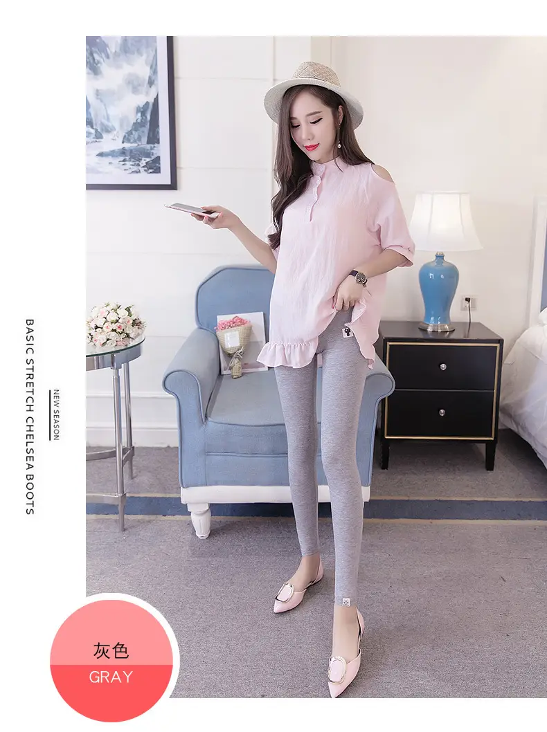 Pregnant Women's Grey Kitten Leggings with Adjustable Band — feature 17