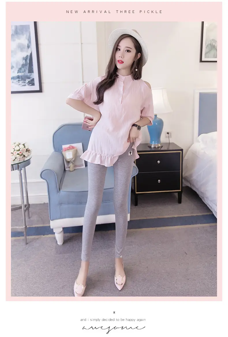 Pregnant Women's Grey Kitten Leggings with Adjustable Band — feature 20
