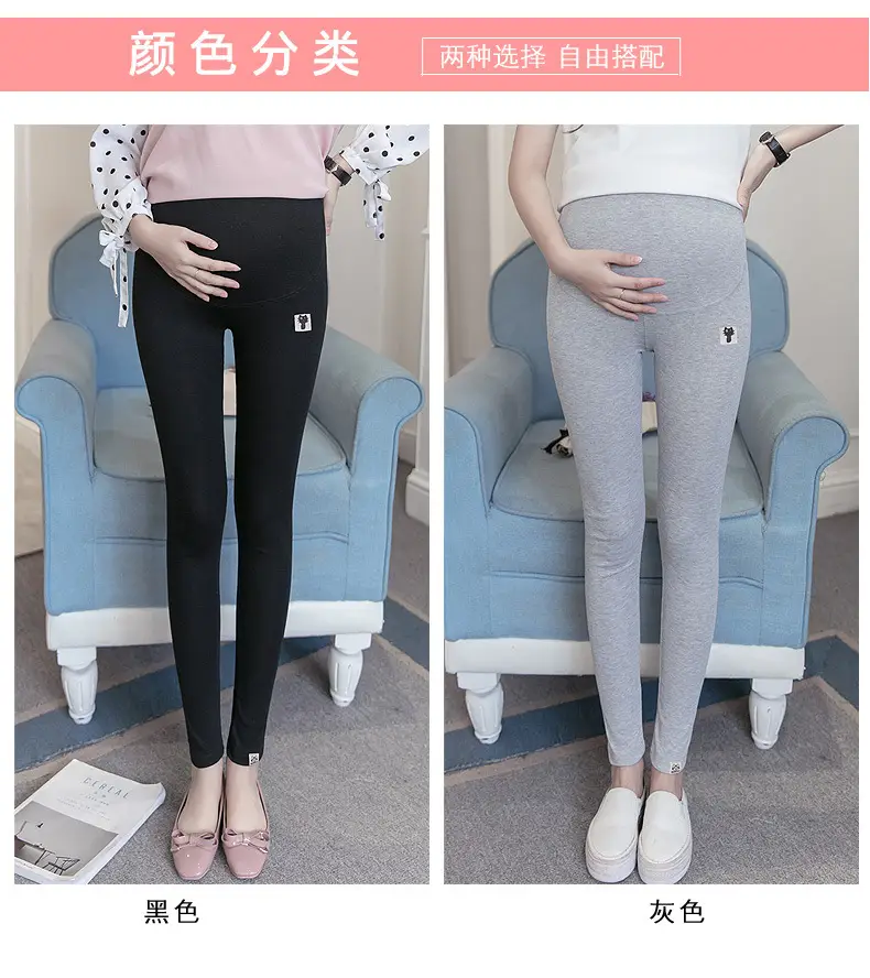 Pregnant Women's Grey Kitten Leggings with Adjustable Band — feature 5