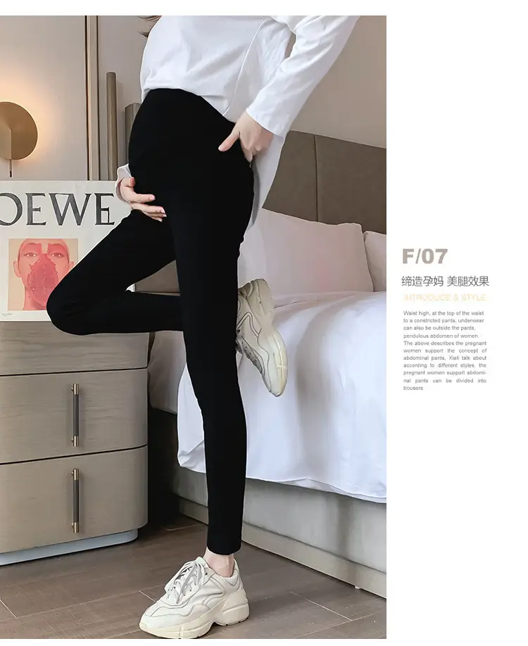 Pregnant Women's Skinny Leggings with Adjustable Band — feature 13