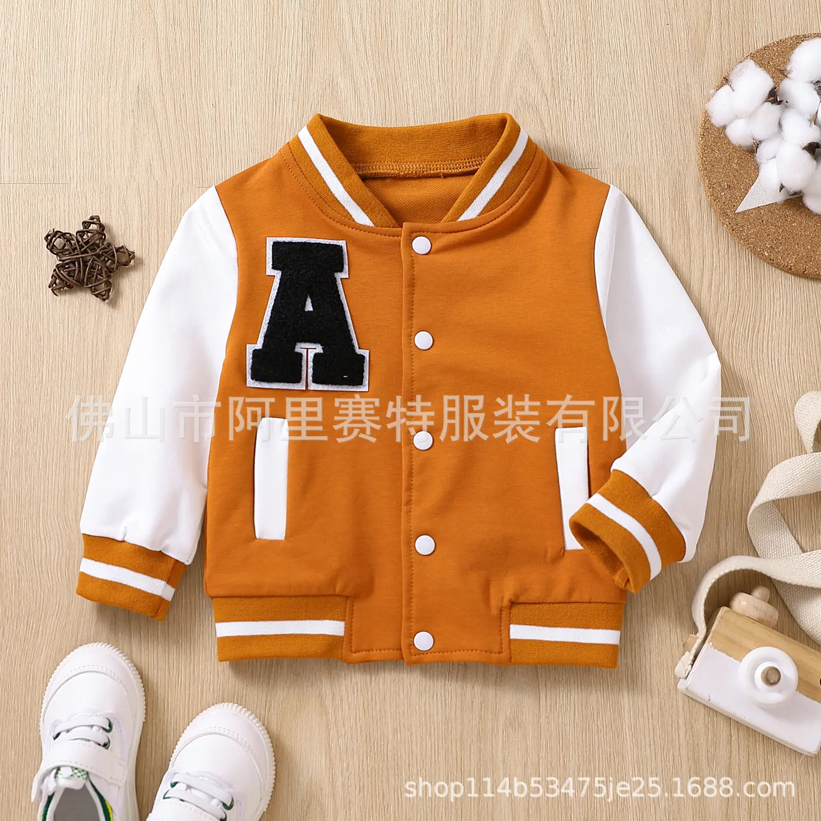 Navy Blue & Yellow A-Line Bomber Jacket for Kids