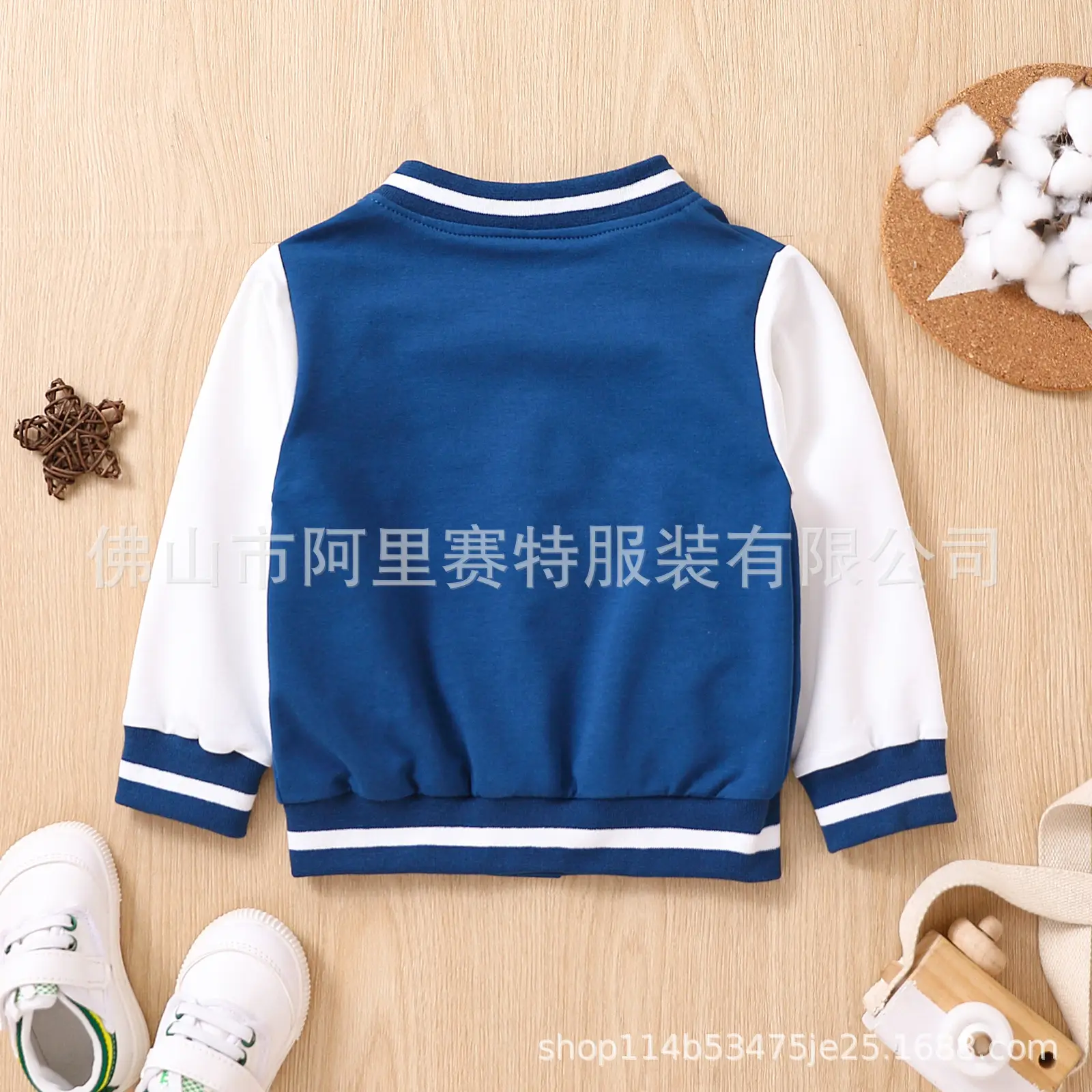 Navy Blue & Yellow A-Line Bomber Jacket for Kids
