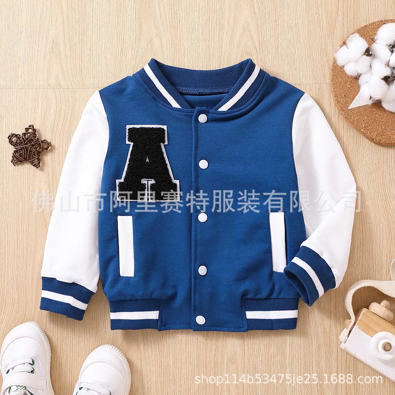 Navy Blue & Yellow A-Line Bomber Jacket for Kids