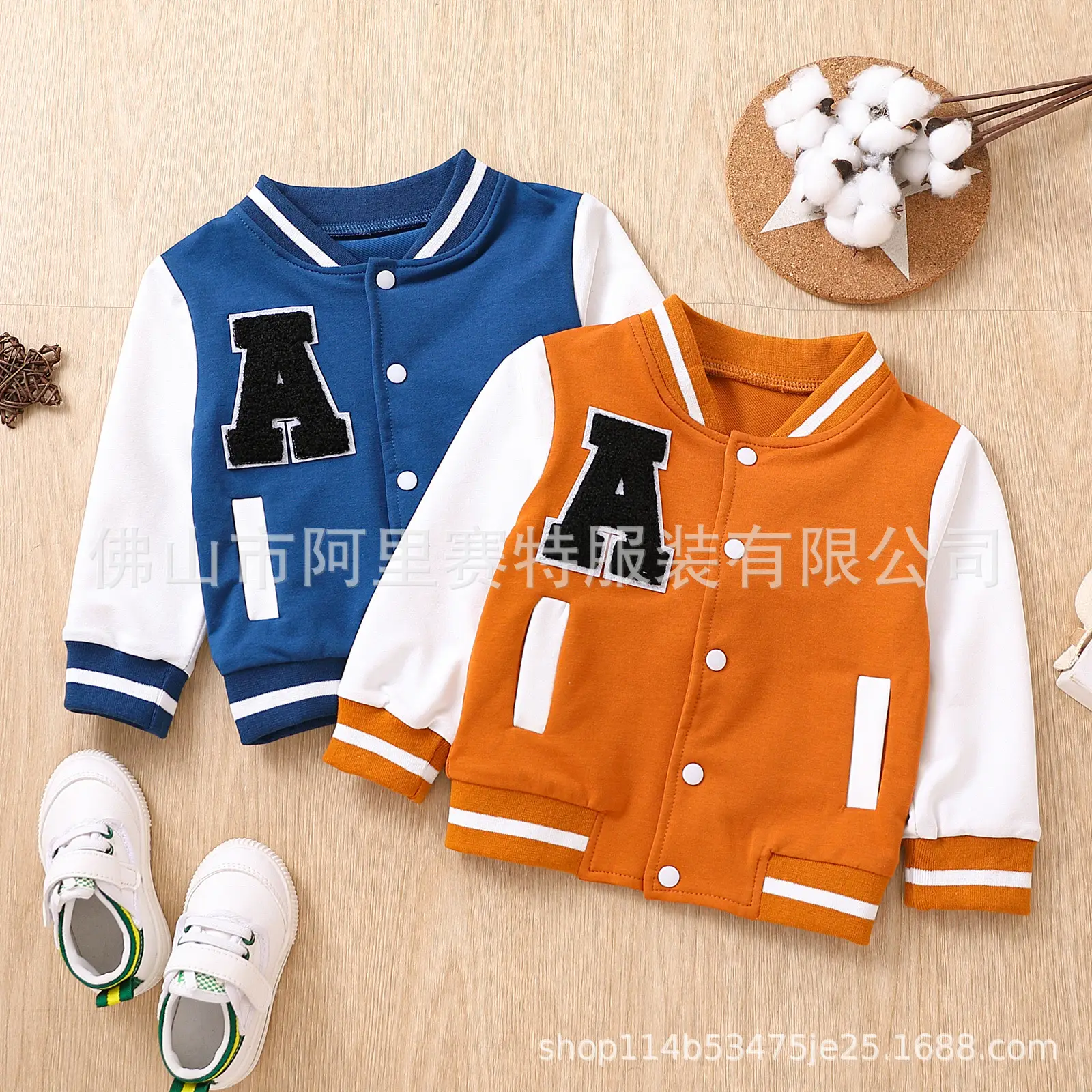 Navy Blue & Yellow A-Line Bomber Jacket for Kids — feature 1