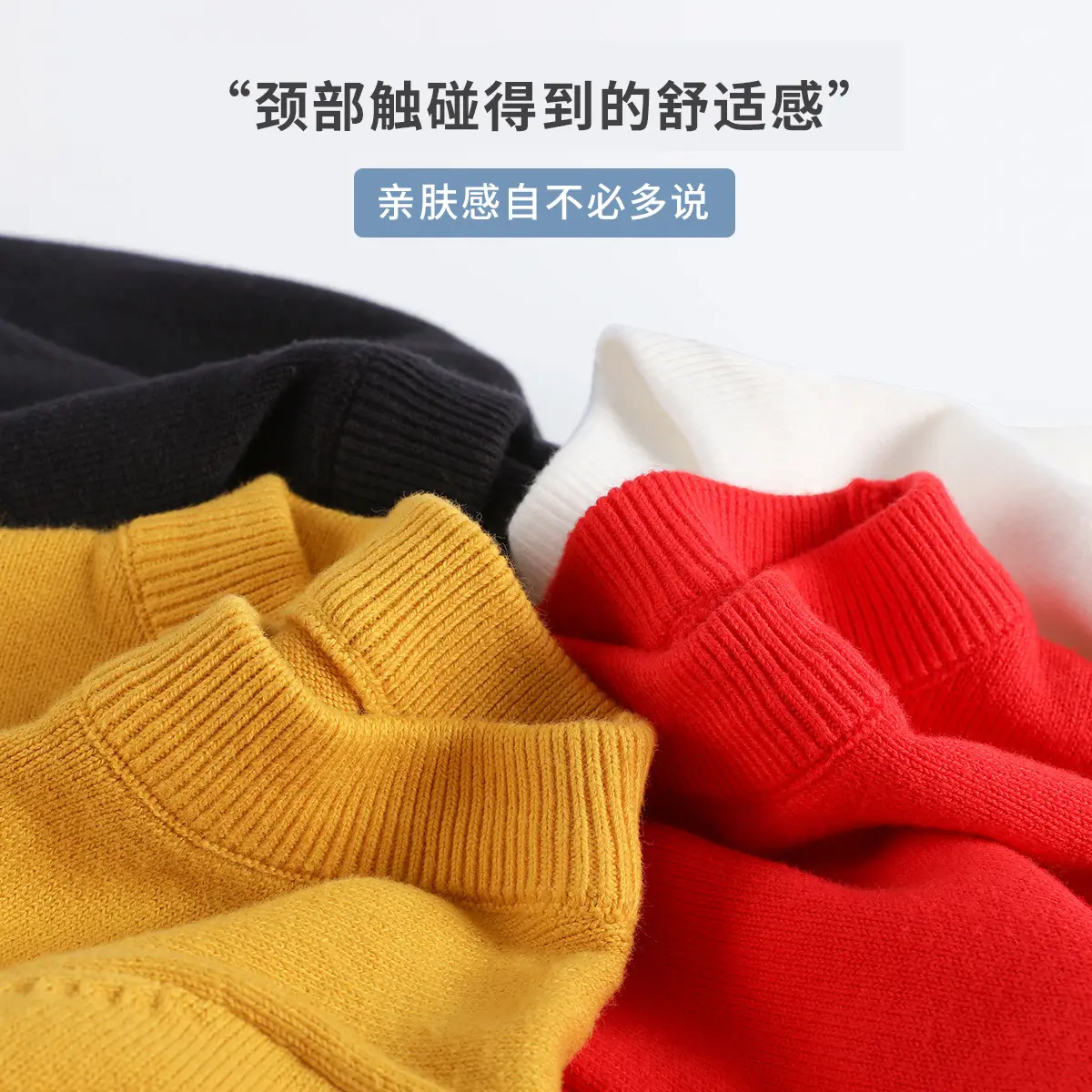 Children's White Knitted Sweater Large Boys Winter Wear