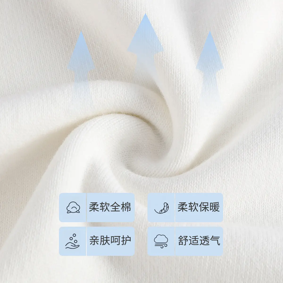 Children's White Knitted Sweater Large Boys Winter Wear