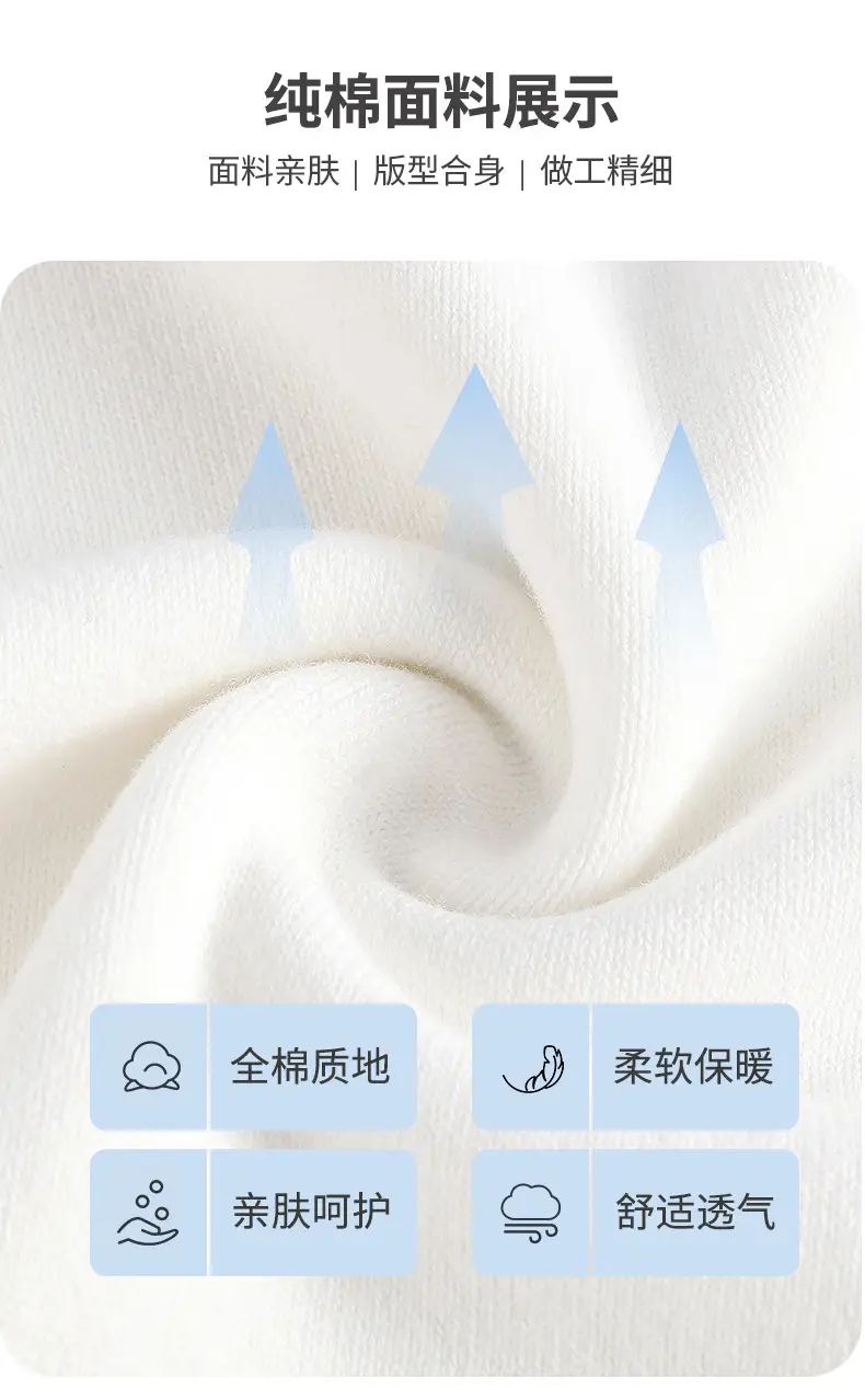 Children's White Knitted Sweater Large Boys Winter Wear — feature 3