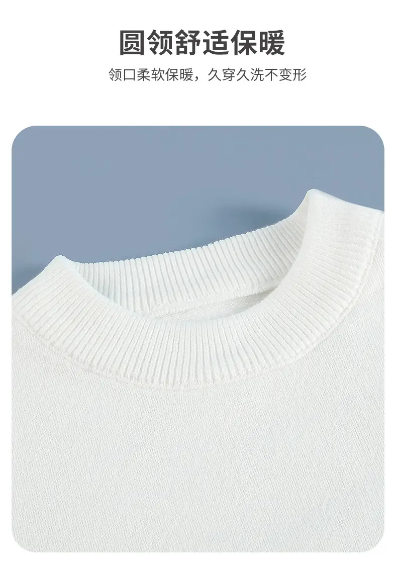 Children's White Knitted Sweater Large Boys Winter Wear — feature 4