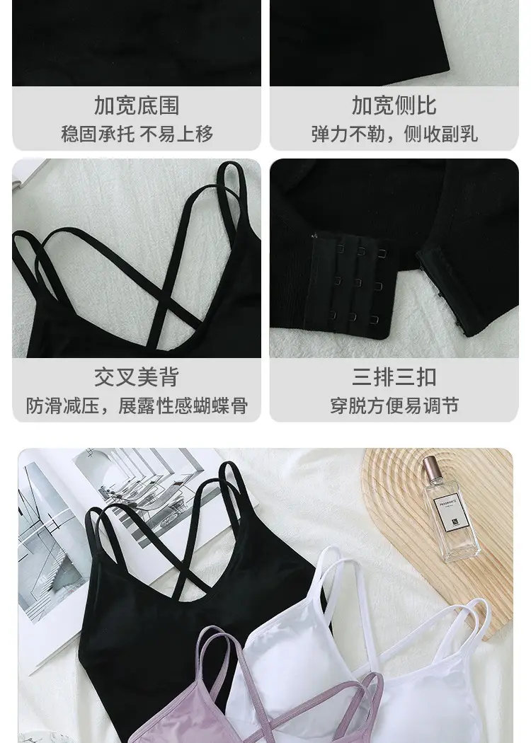 Hutomei Back Sports Underwear Integrated Shockproof Fitness Vest Fixed Cup High Strength Push-Up Sports Bra — feature 13