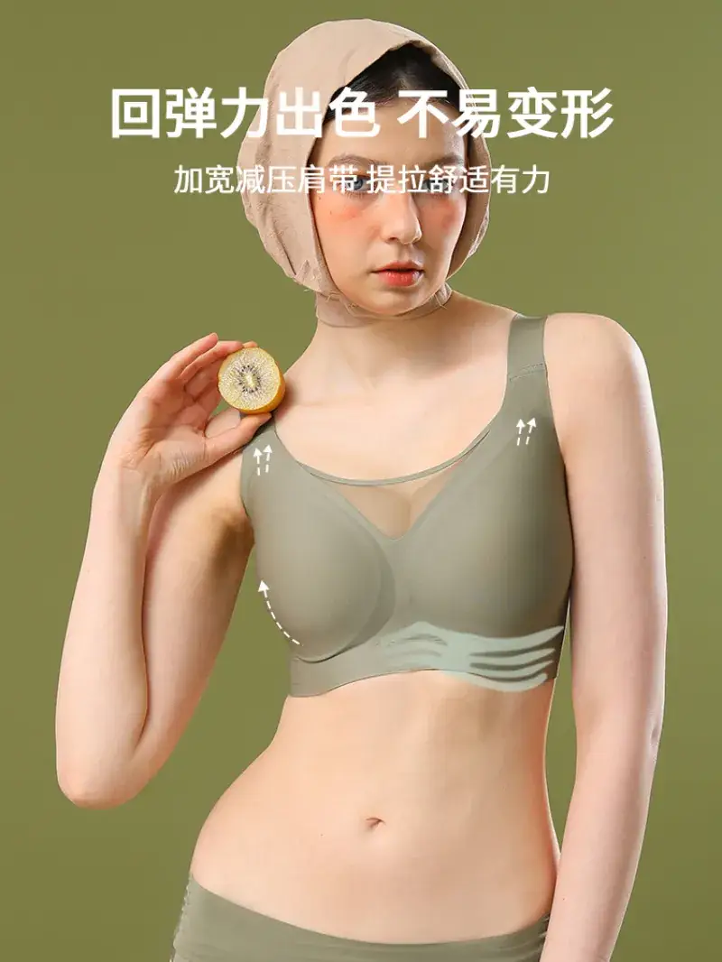 Large Chest Small Shrinkable Full Cup Sports Bra Women