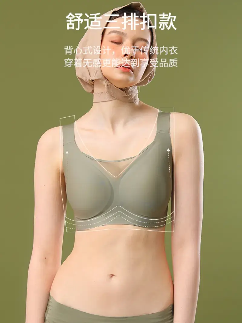 Large Chest Small Shrinkable Full Cup Sports Bra Women