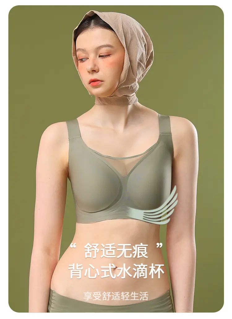 Large Chest Small Shrinkable Full Cup Sports Bra Women — feature 1