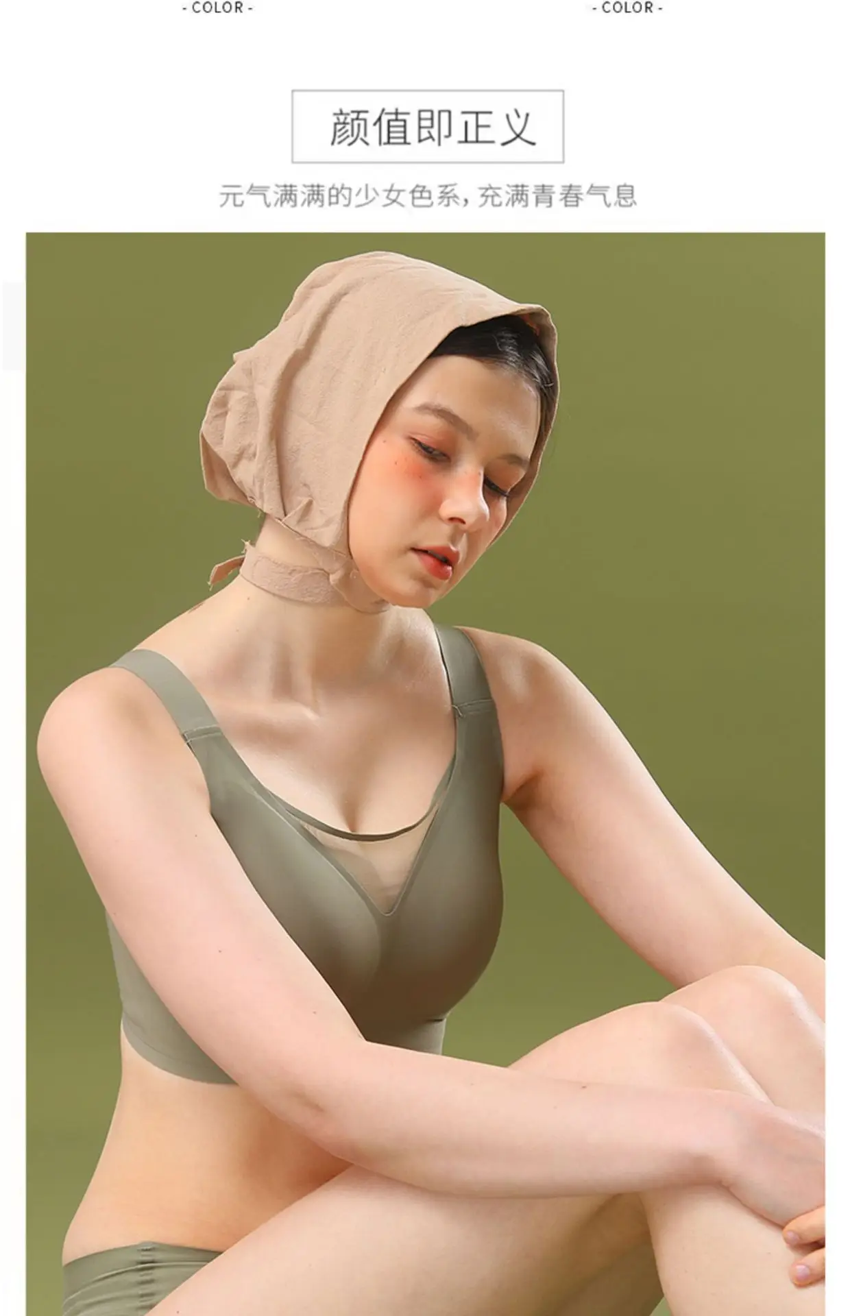 Large Chest Small Shrinkable Full Cup Sports Bra Women — feature 19