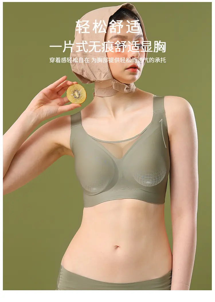 Large Chest Small Shrinkable Full Cup Sports Bra Women — feature 9