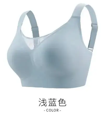 Large Chest Small Shrinkable Full Cup Sports Bra Women