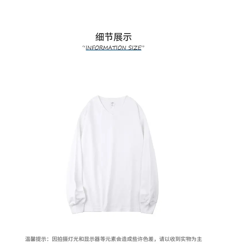 250g V-Neck Cotton T-Shirt Black White Long Sleeve — feature 11