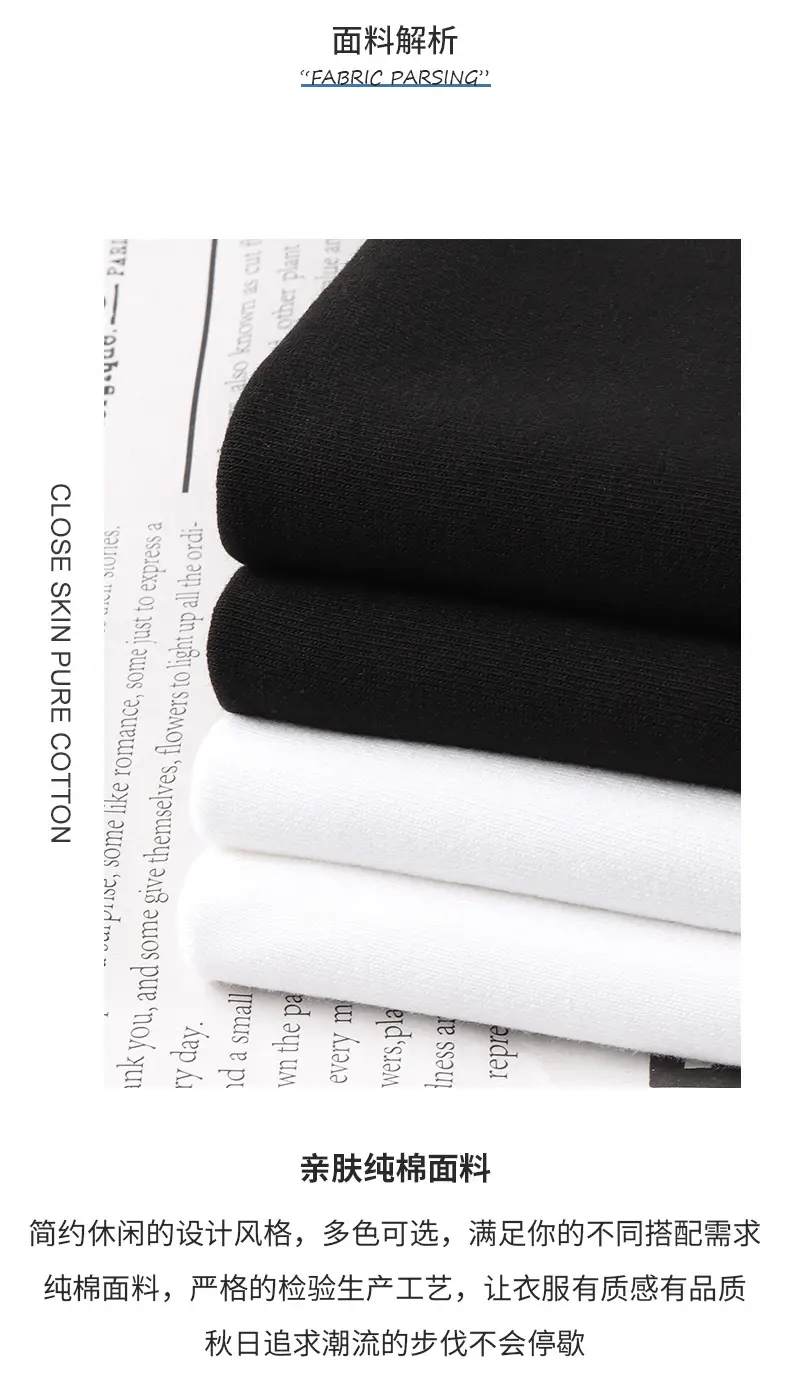 250g V-Neck Cotton T-Shirt Black White Long Sleeve — feature 6