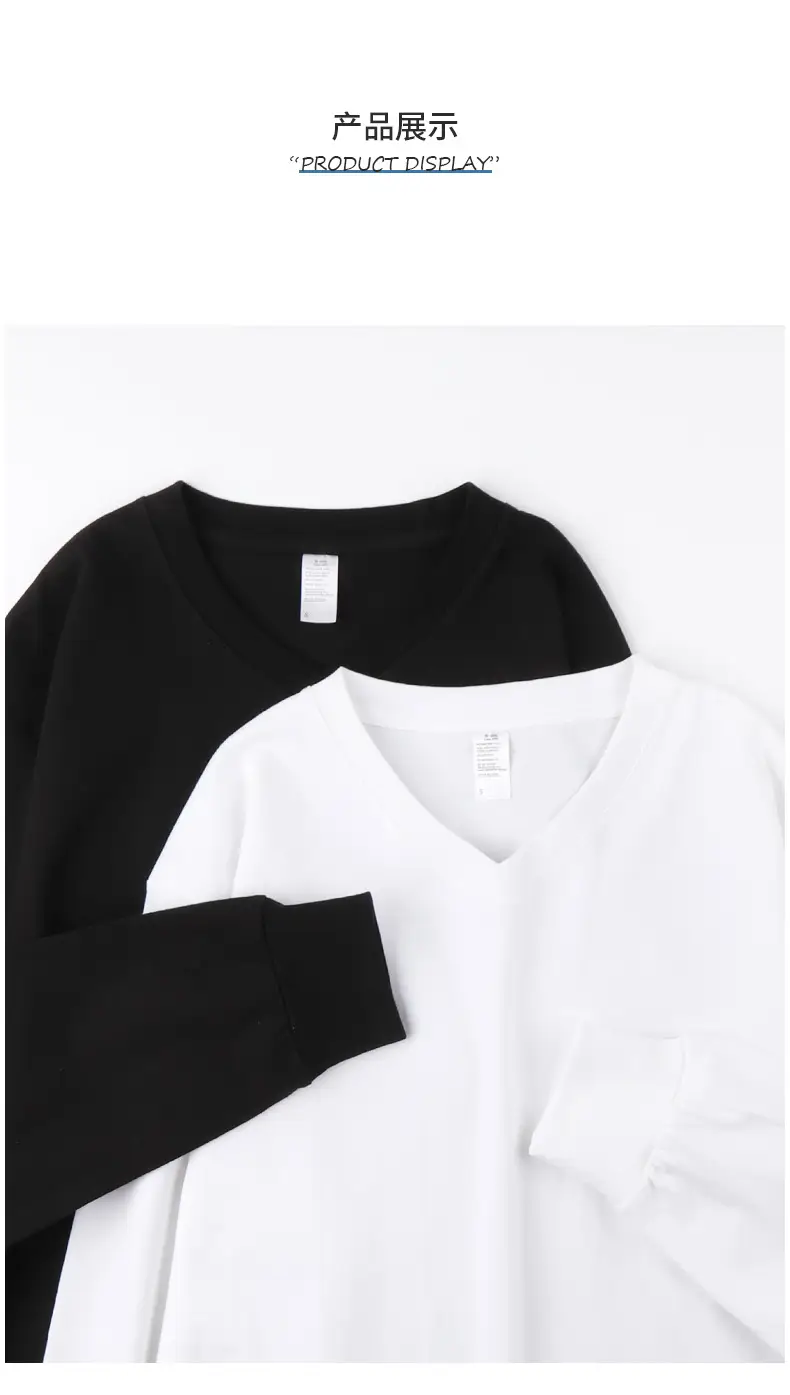 250g V-Neck Cotton T-Shirt Black White Long Sleeve — feature 7