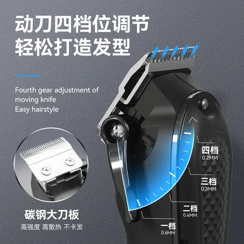 Professional Electric Hair Clipper with Automatic Grinding Oil Head - Image 4