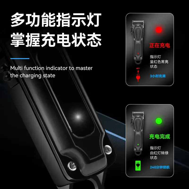 Professional Electric Hair Clipper with Automatic Grinding Oil Head - Image 5