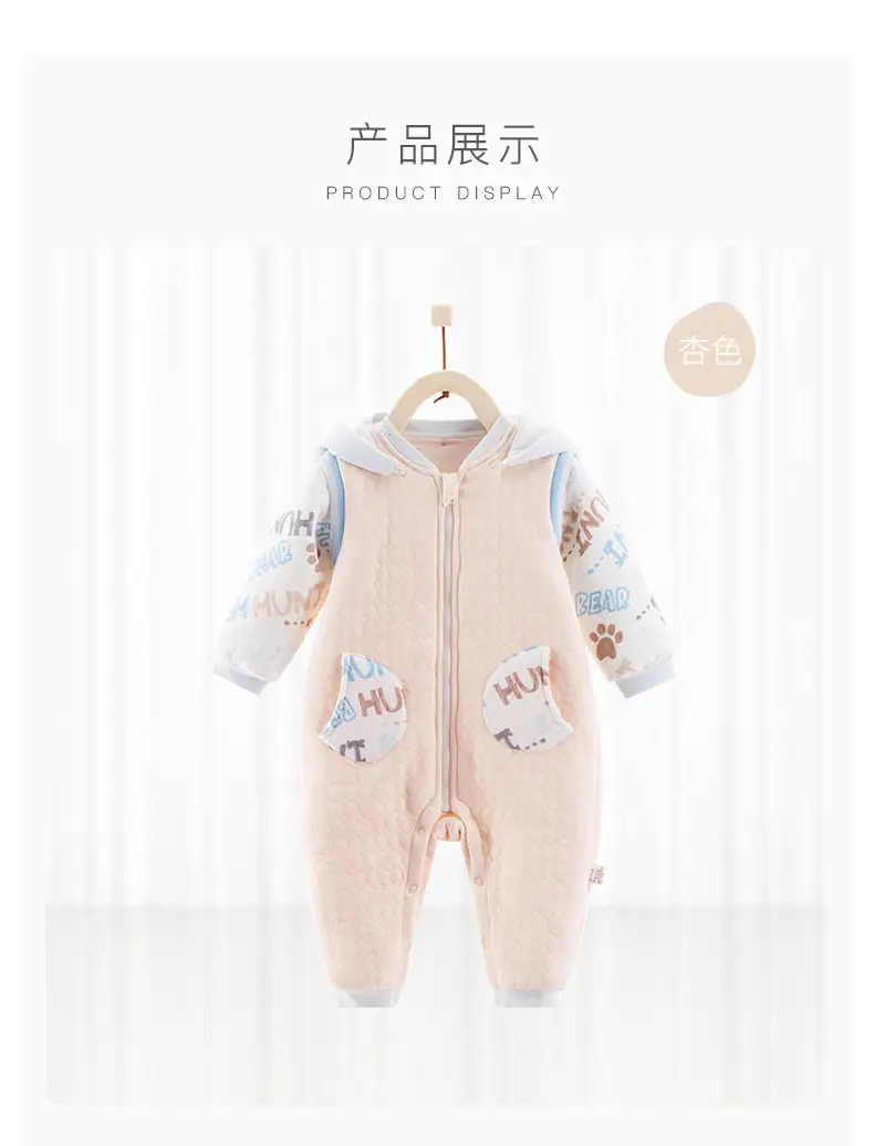 Baby Cotton Hooded Jumpsuit Pink Quilted Newborn — feature 15