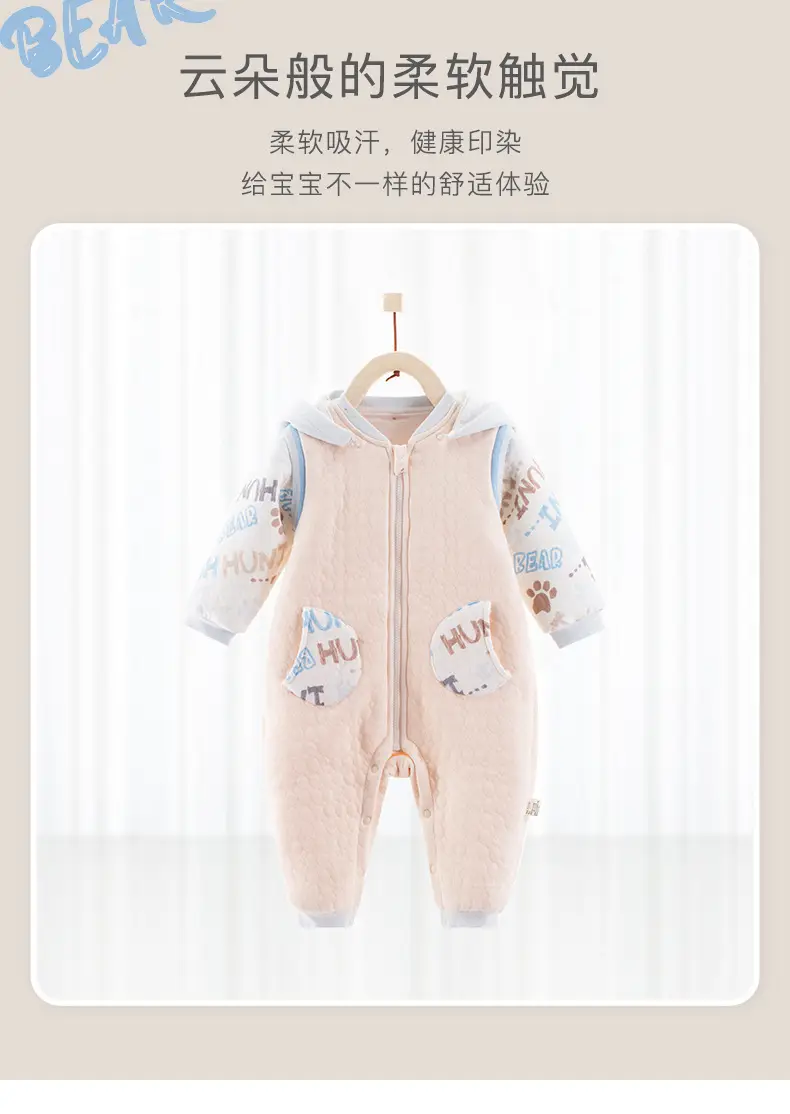 Baby Cotton Hooded Jumpsuit Pink Quilted Newborn — feature 4