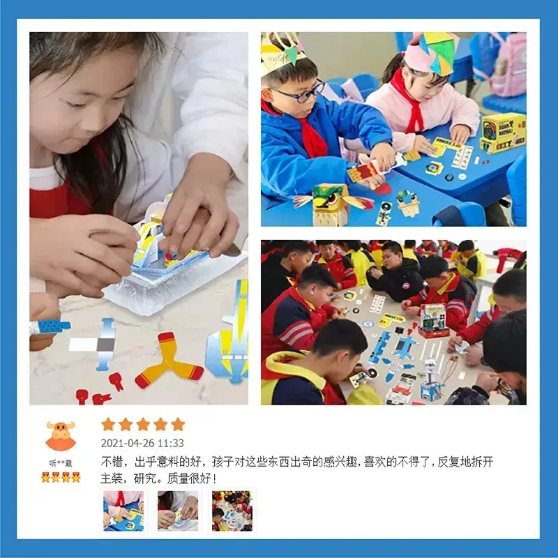 Cute Cat Science Toy for Kids Science Experiment - Image 11