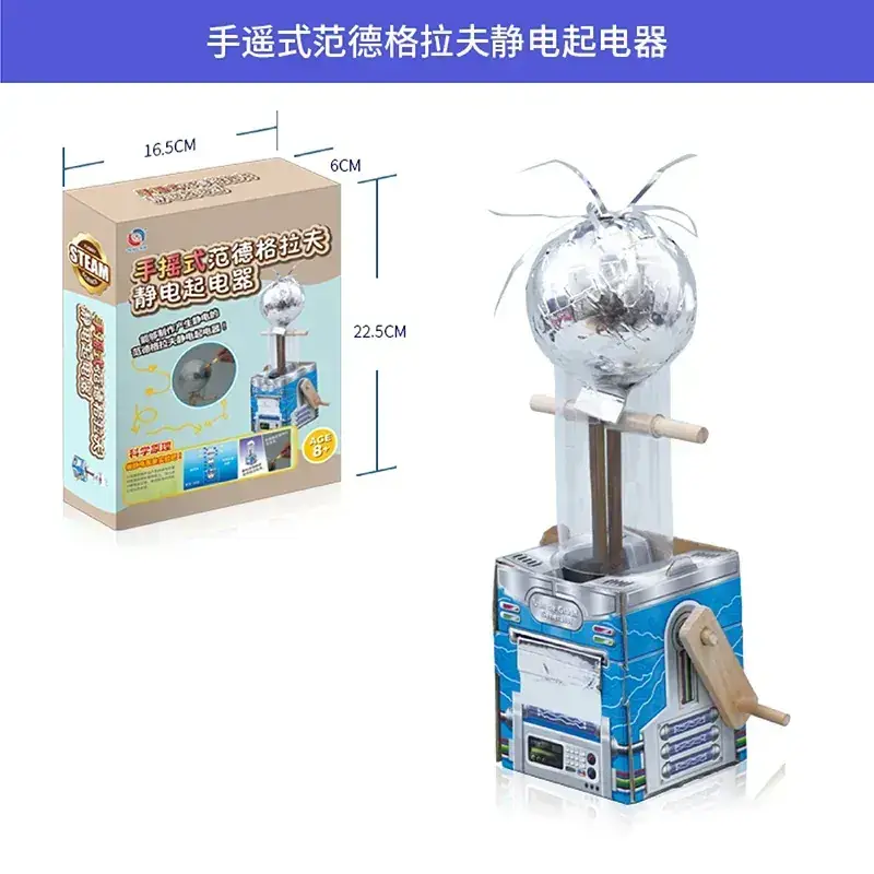 Cute Cat Science Toy for Kids Science Experiment — feature 1