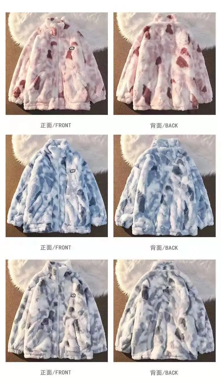 Pink Fleece Jacket Women Winter Warm Double Sided — feature 6