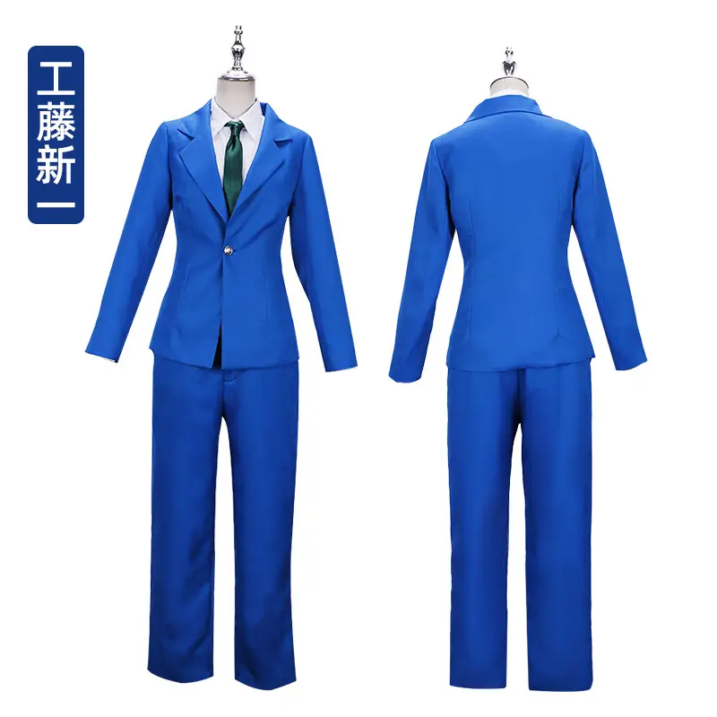 Kudo Shinichi Maoli Xiaolan Blue Suit Set for Women - Image 4