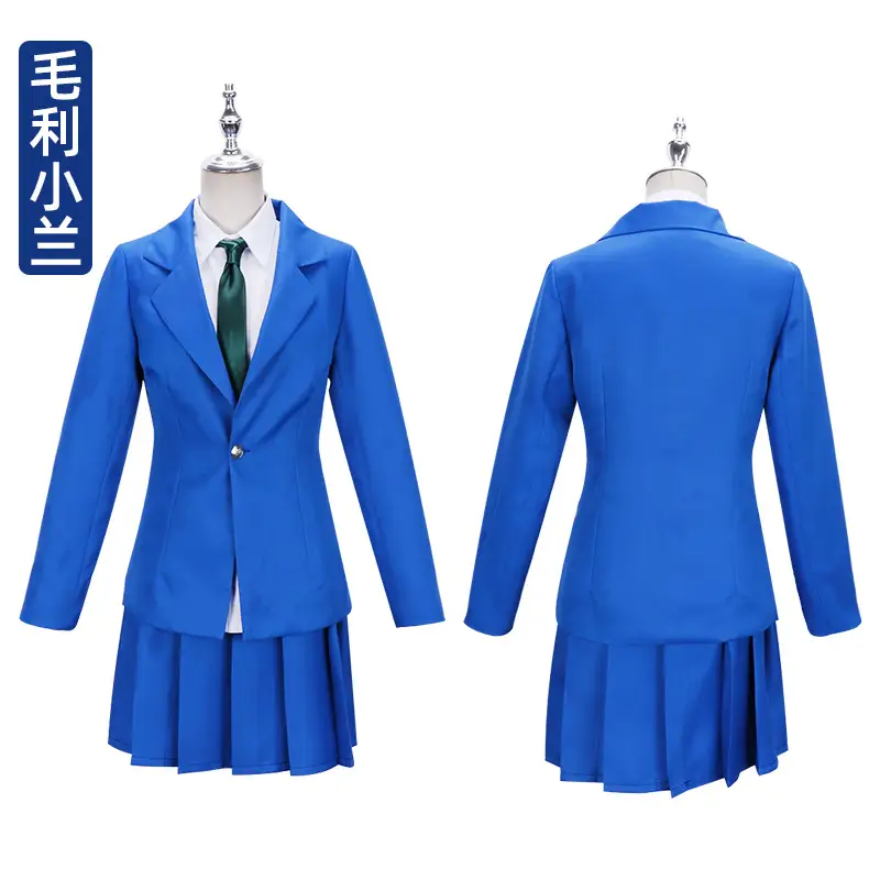 Kudo Shinichi Maoli Xiaolan Blue Suit Set for Women - Image 5